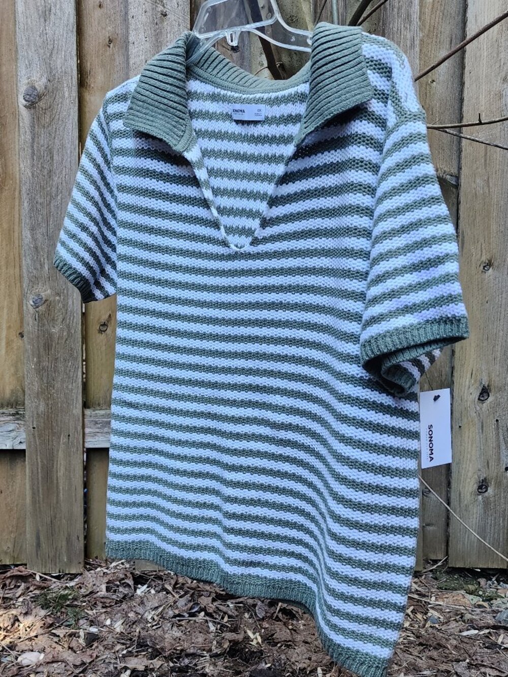 *NWT* Sonoma Women's 0X short sleeve striped sweater